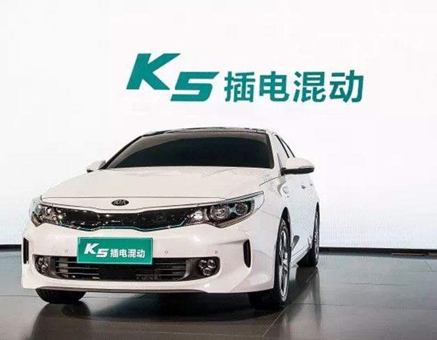 摩斯国际汽车