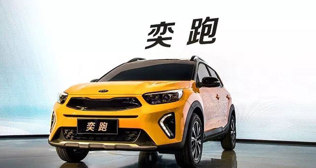 摩斯国际汽车