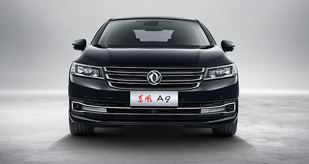 摩斯国际汽车
